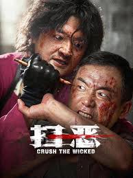 西部世界：觉醒